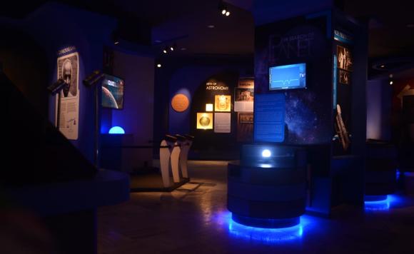 The Astronomy Gallery